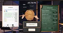 Drum Incremental Screenshot 0