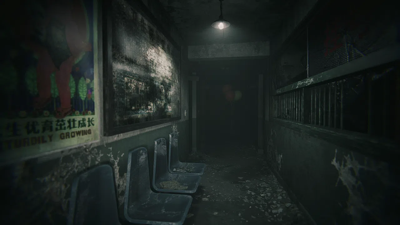 Hariti Screenshot 2