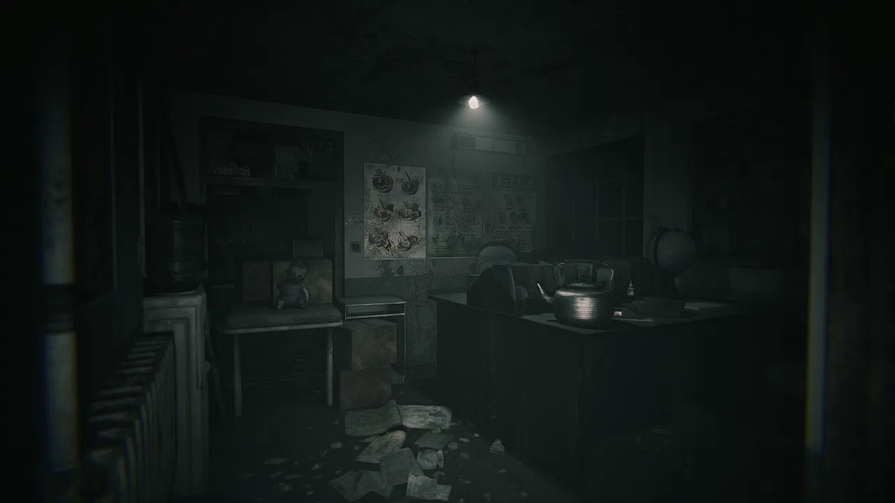 Hariti Screenshot 10