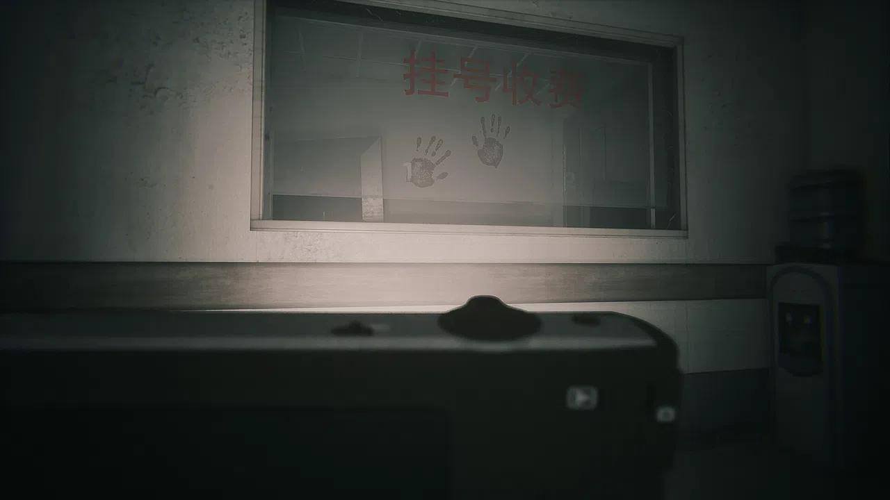 Hariti Screenshot 9