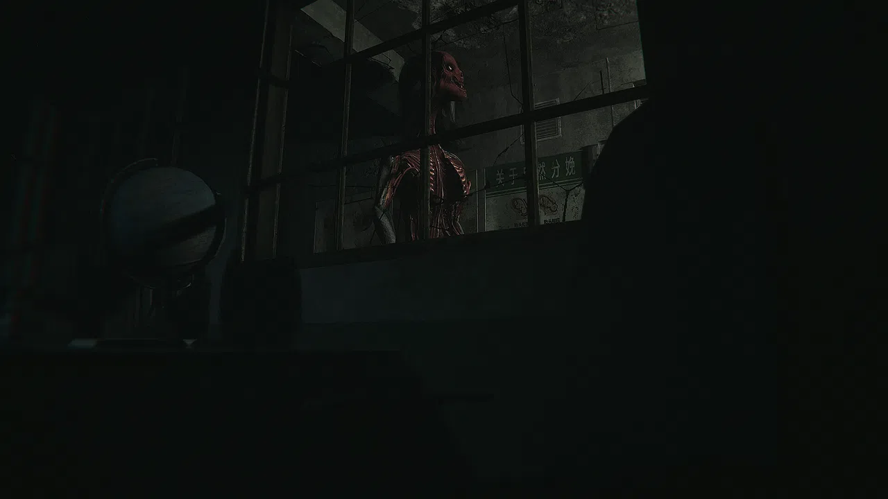 Hariti Screenshot 1