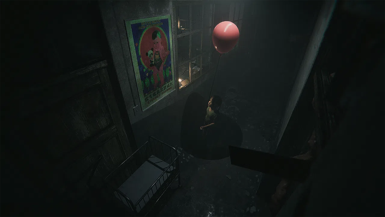 Hariti Screenshot 5