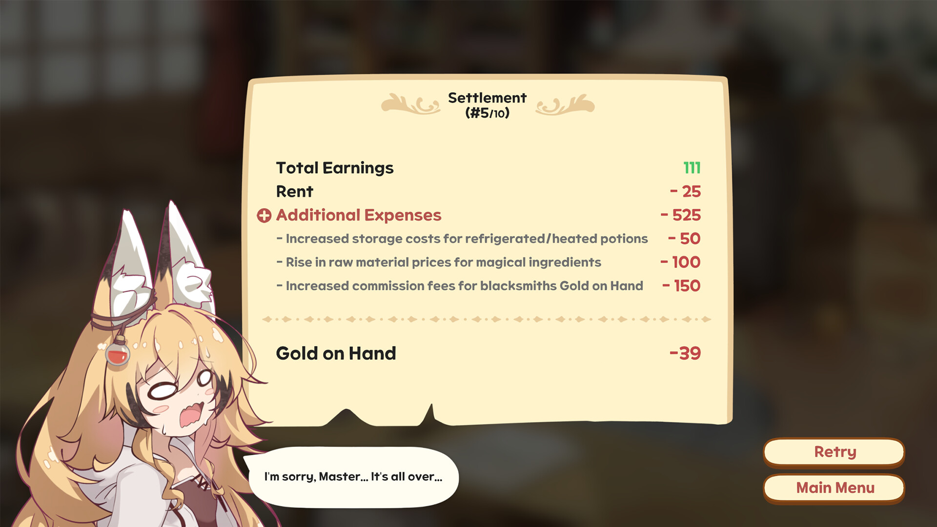 Hayo and the Emporium Screenshot 4