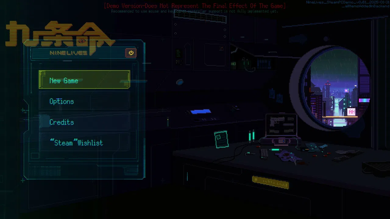 NineLives Demo Screenshot 5