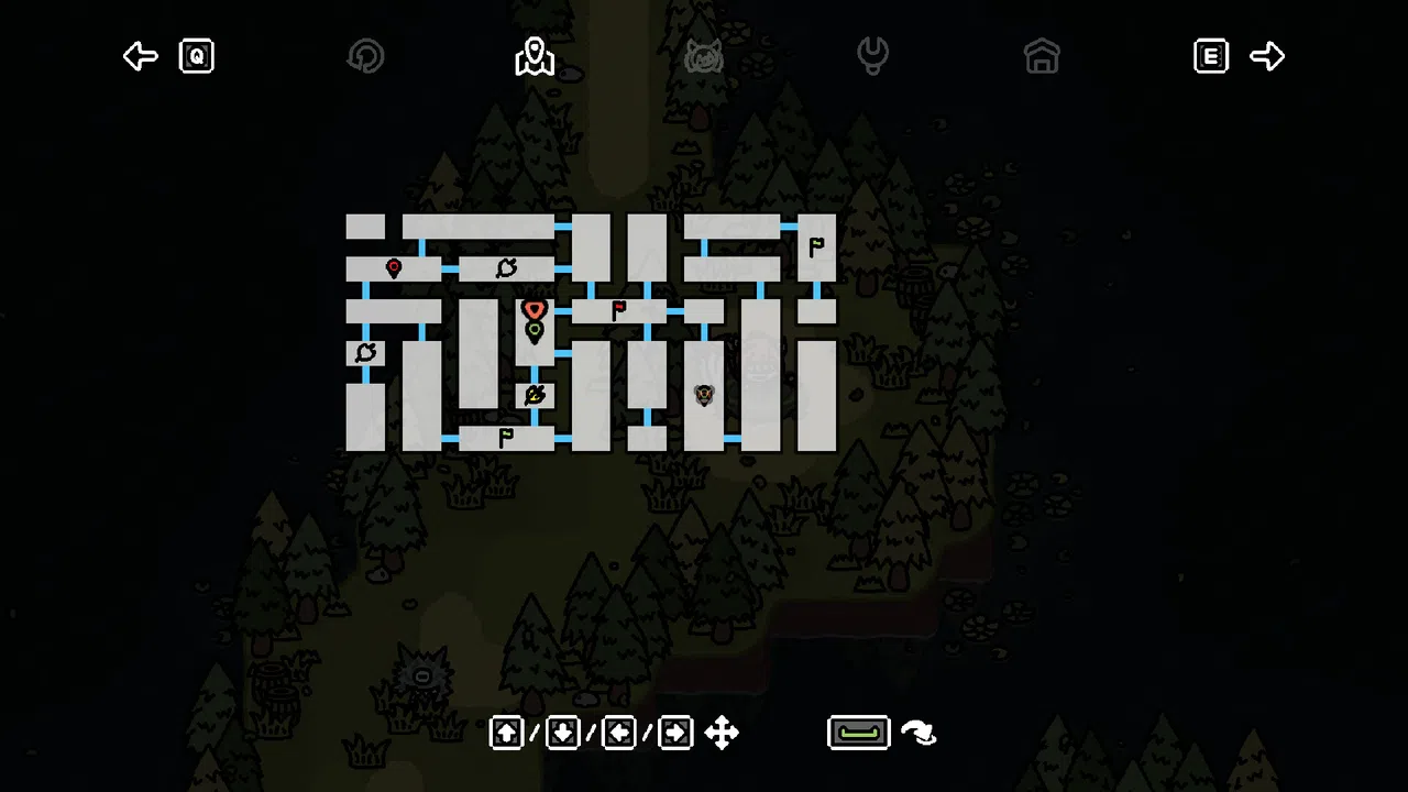 Yani Again Screenshot 6