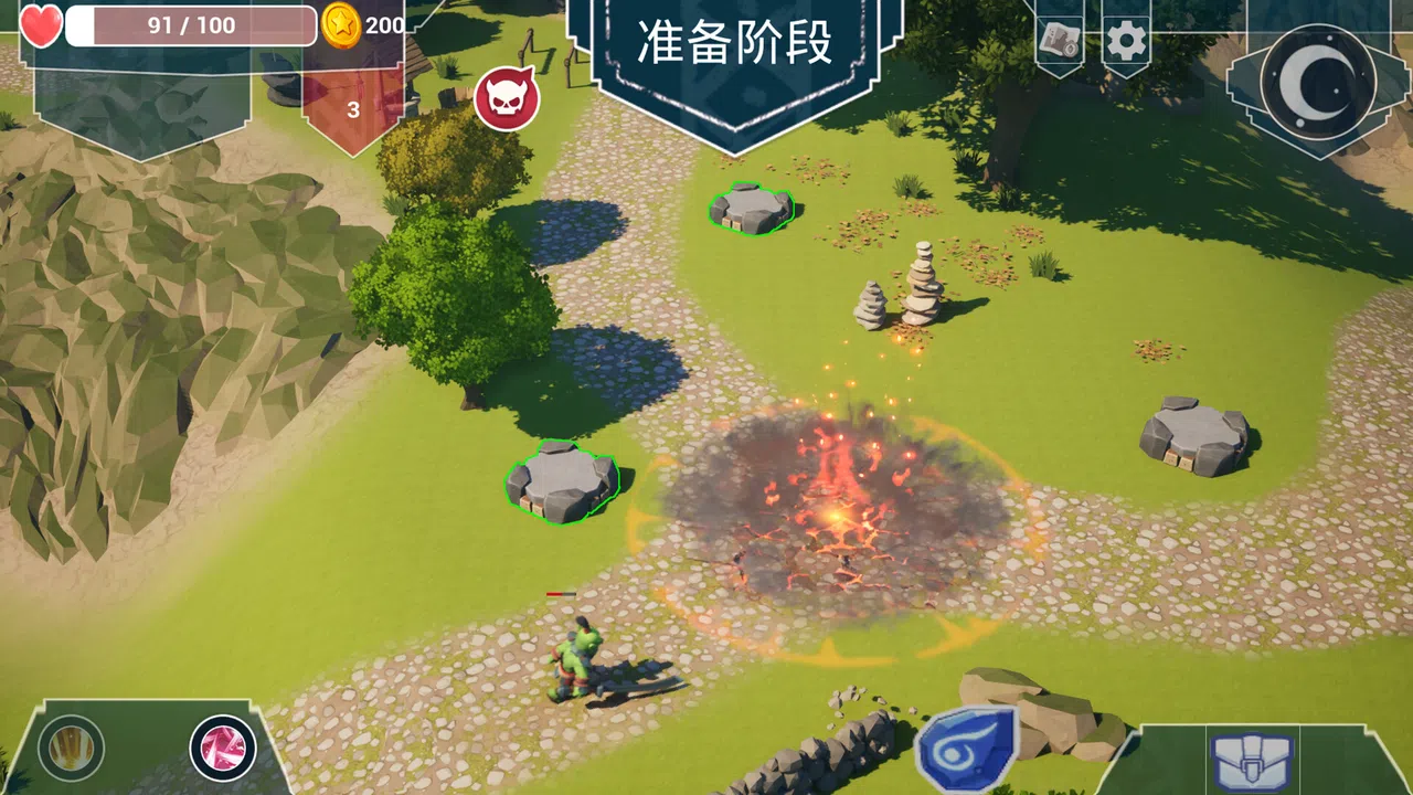 Defense Of Village Screenshot 0