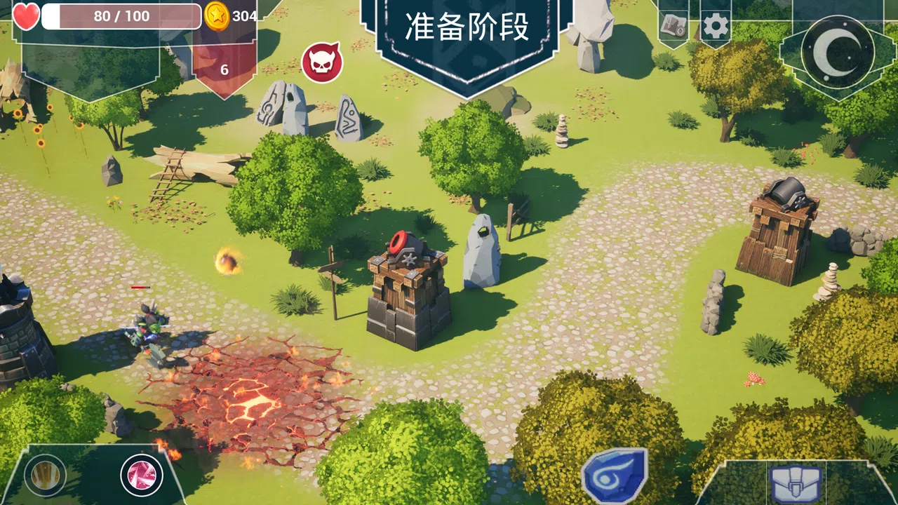 Defense Of Village Screenshot 3