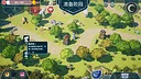 Defense Of Village Screenshot 4