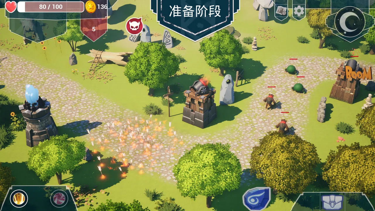 Defense Of Village Screenshot 1