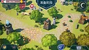 Defense Of Village Screenshot 1