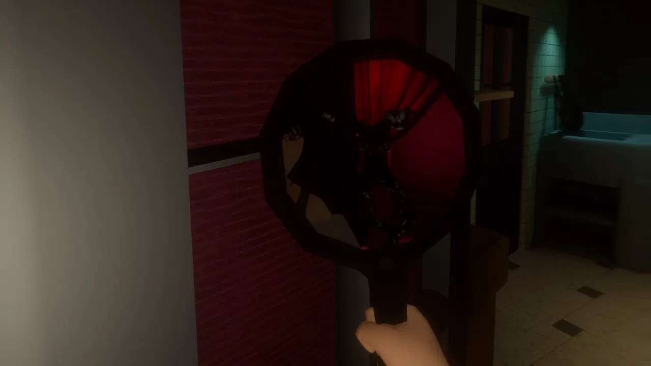 LOOK AWAY Screenshot 0