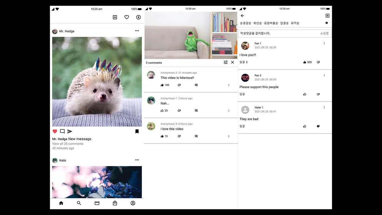 Chat Generator Screenshot 1