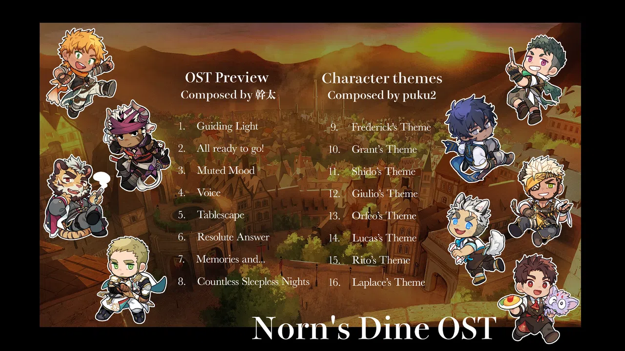 Norn's Dine Soundtrack Screenshot 0