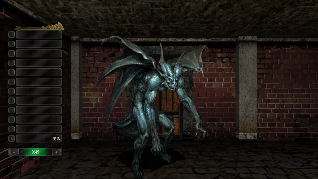 Wizardry: The Five Ordeals - High Definition Sprites Screenshot 0