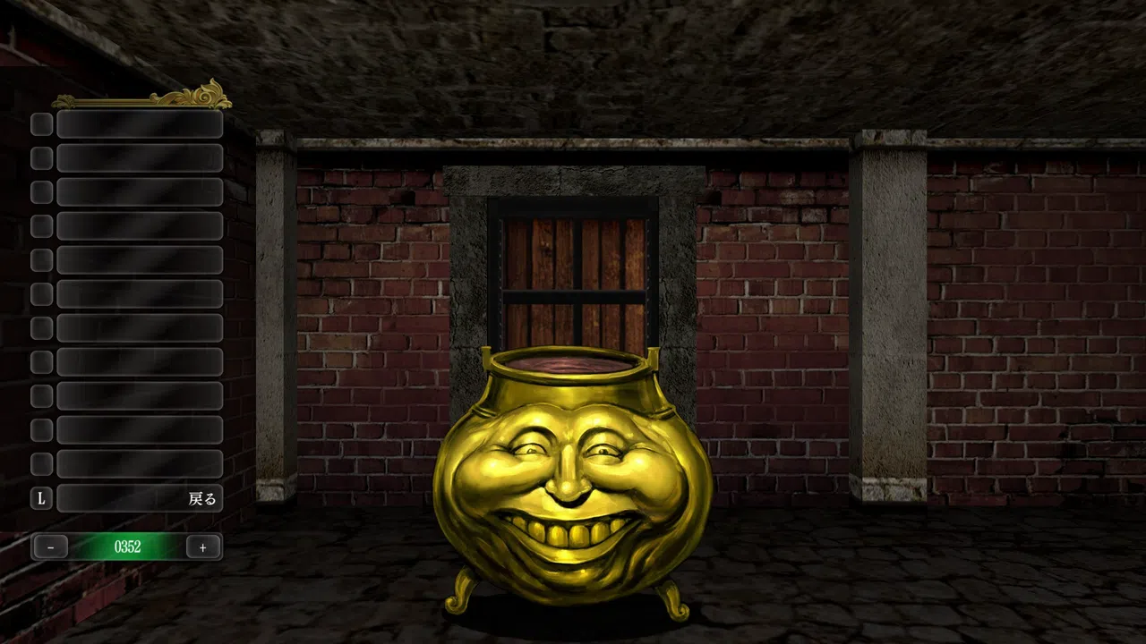 Wizardry: The Five Ordeals - High Definition Sprites Screenshot 2