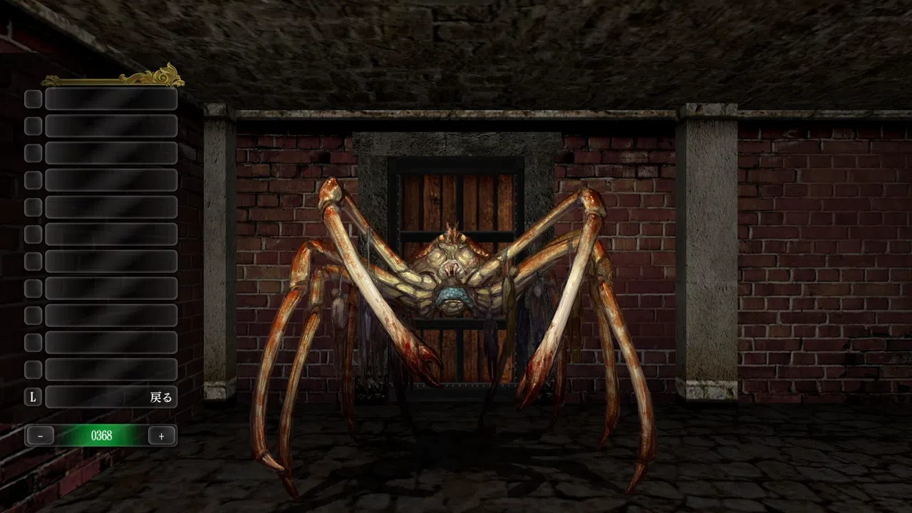 Wizardry: The Five Ordeals - High Definition Sprites Screenshot 4