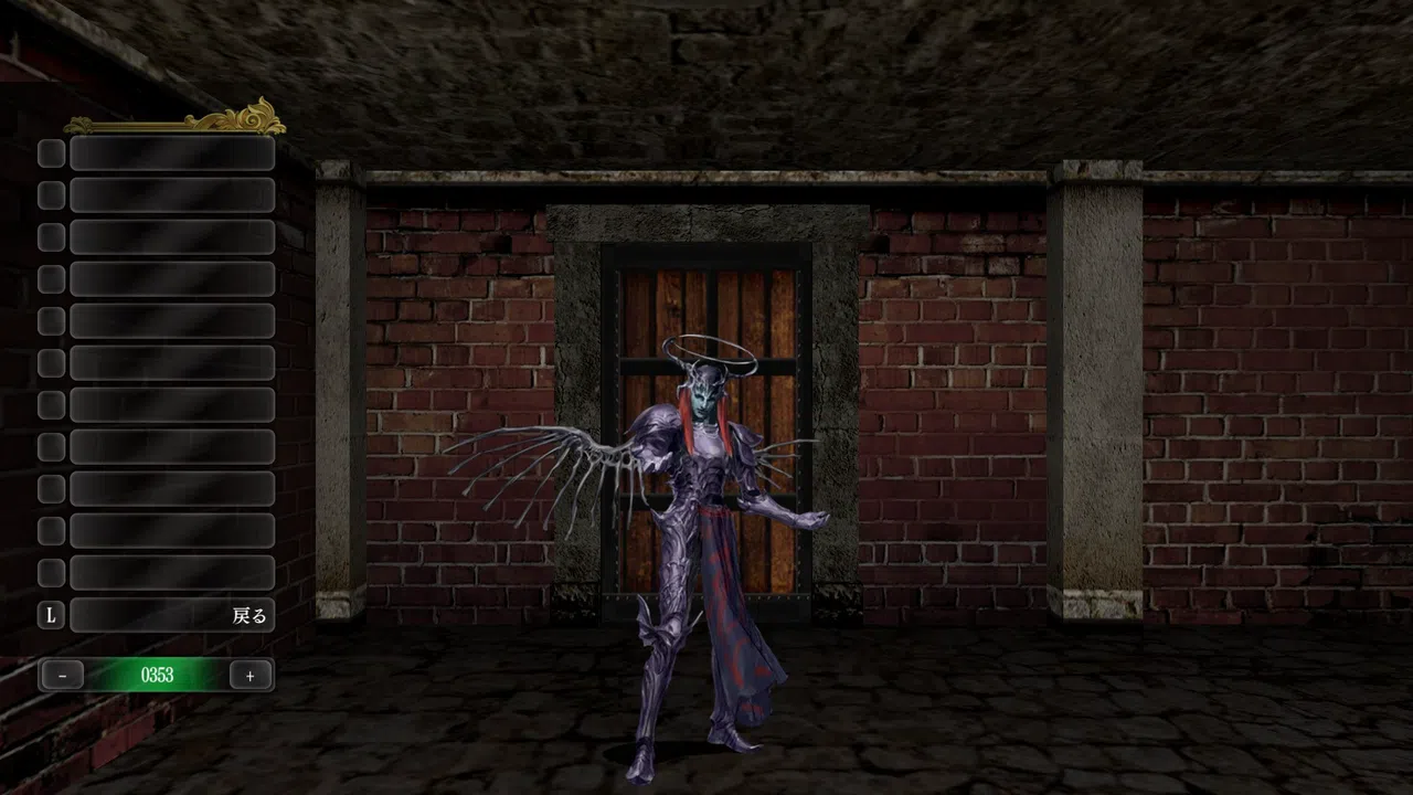 Wizardry: The Five Ordeals - High Definition Sprites Screenshot 3