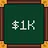 First Earnings