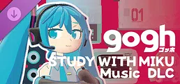 gogh: Focus with Your Avatar – STUDY WITH MIKU Music DLC