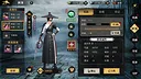 斗笠江湖 Screenshot 2