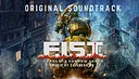 F.I.S.T.: Forged In Shadow Torch - Original Soundtrack Screenshot 0