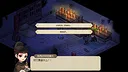 Hero's Adventure:Road to Passion Soundtrack Screenshot 7