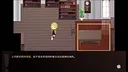 Wish Giver - Reward 1$ Screenshot 3