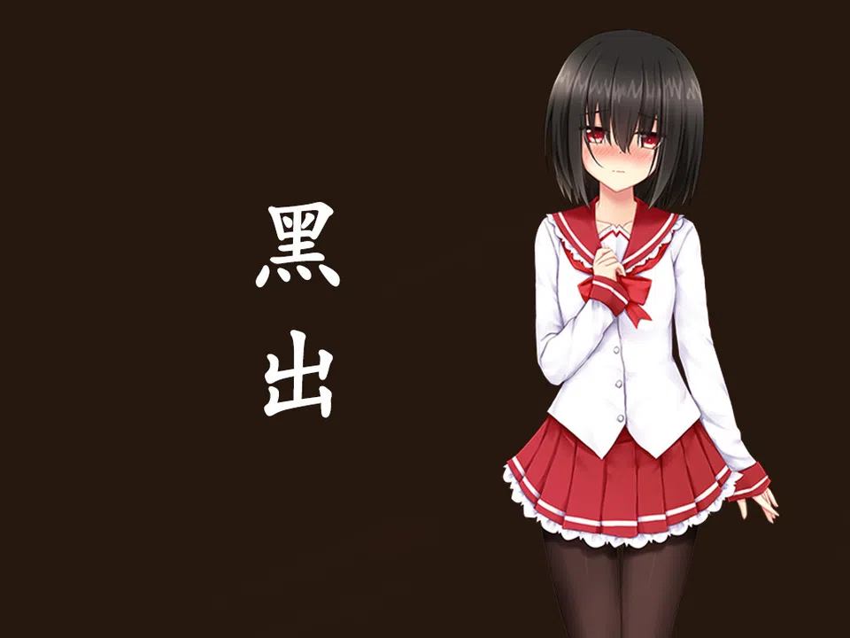 第一千零二夜的童话 Screenshot 2