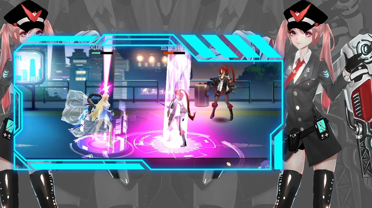 荣耀斗罗 Screenshot 0