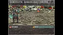 幻想枝魂 Soul Fantasy Screenshot 3