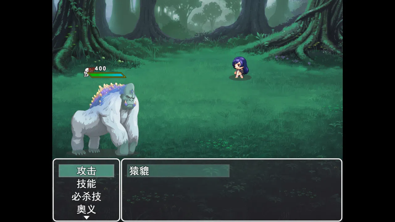 幻想枝魂 Soul Fantasy Screenshot 4