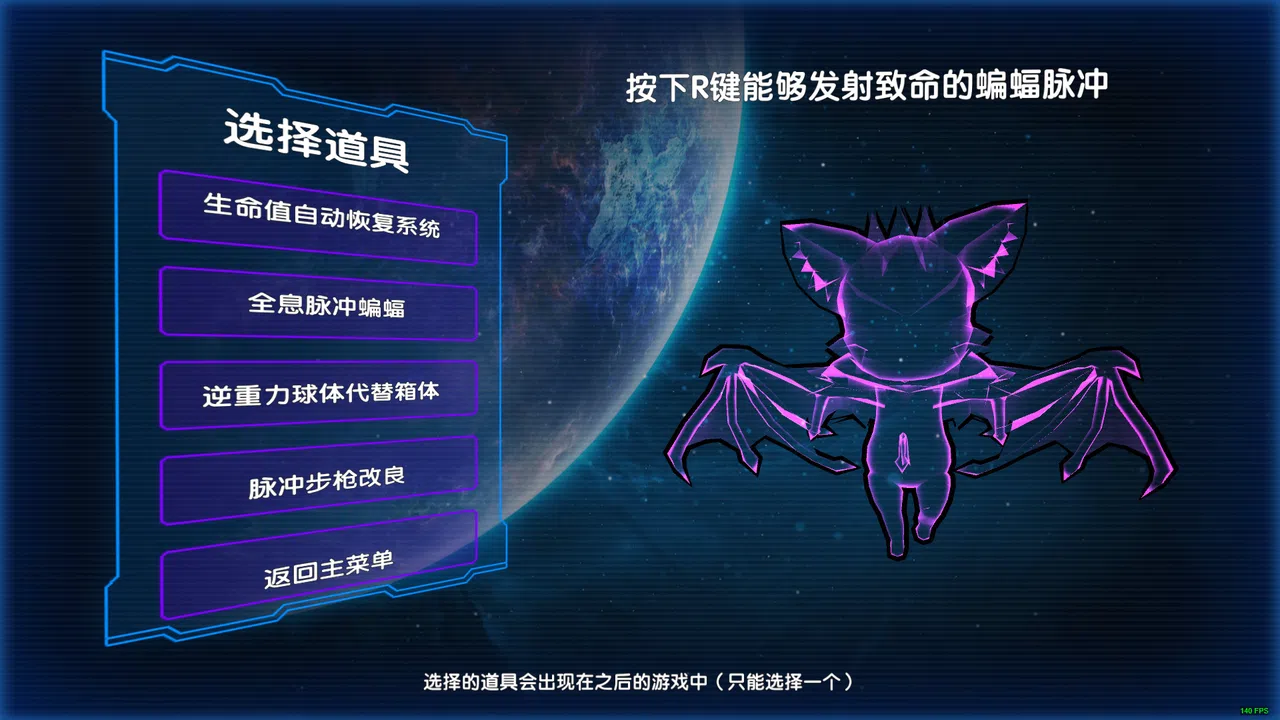 引力魔方(Gravity rubik's cube) Screenshot 1