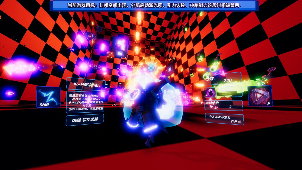 引力魔方(Gravity rubik's cube) Screenshot 0