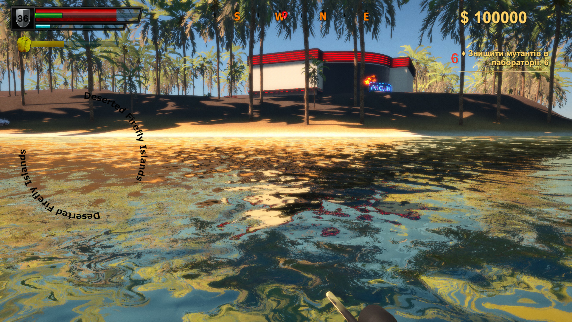 Deserted "Firefly Islands": Chronicles Screenshot 10