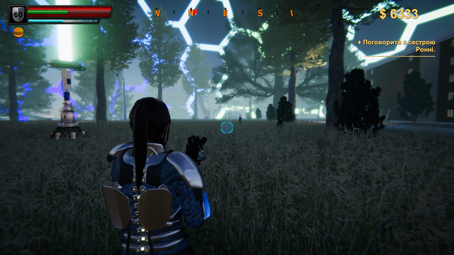 Deserted "Firefly Islands": Chronicles Screenshot 3