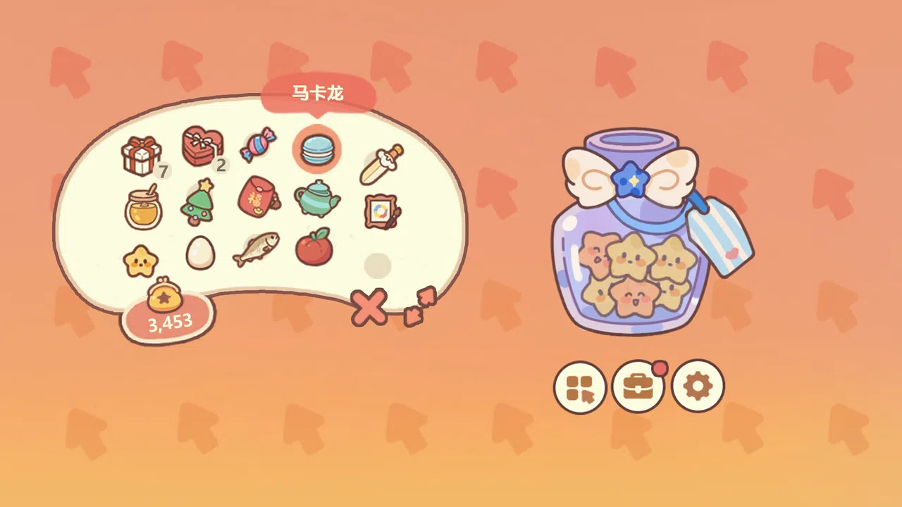 MouseWorks Demo Screenshot 2