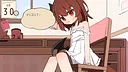 夏のしっぽをおいかけて Screenshot 4