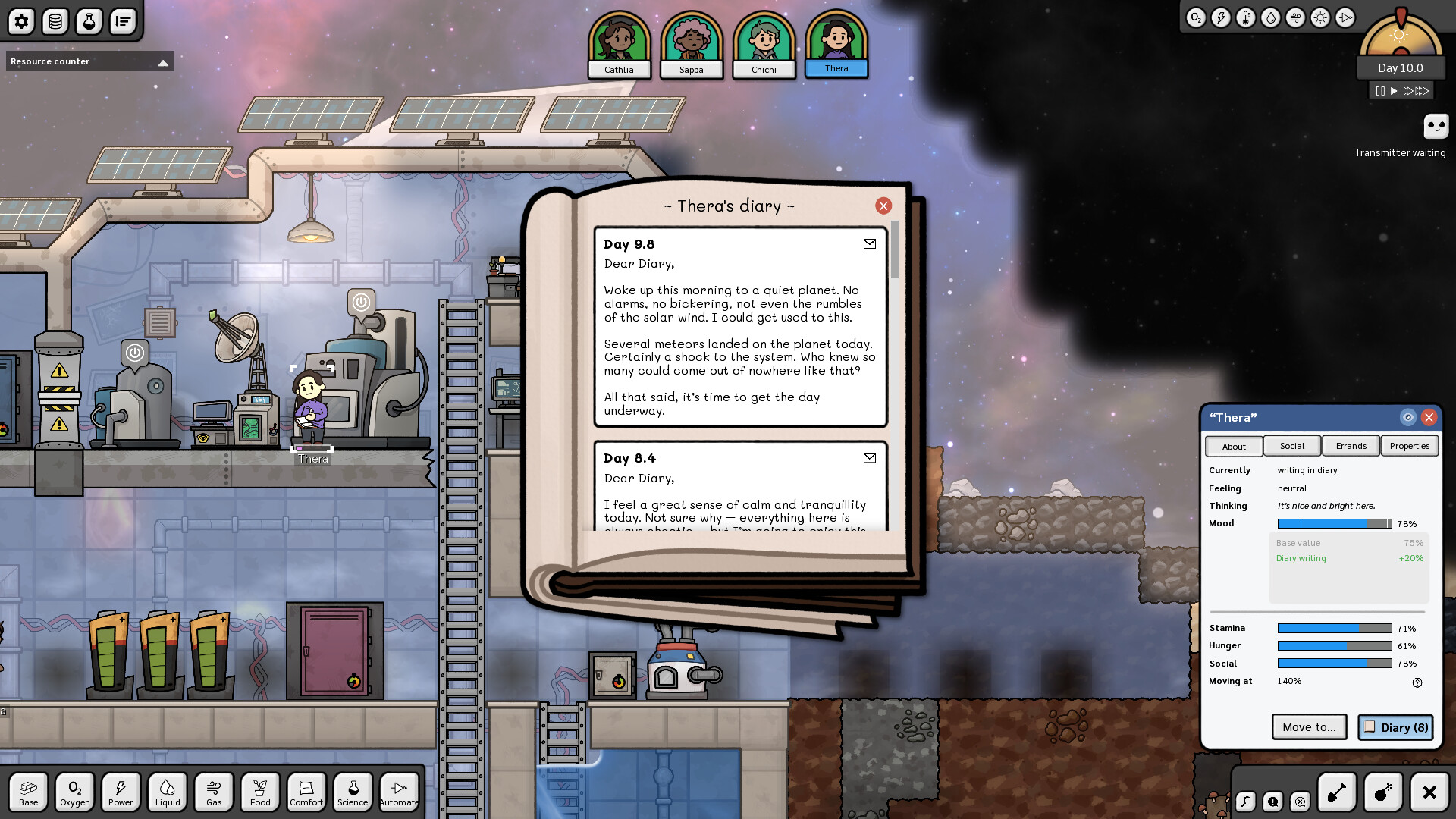 Adaptory Screenshot 1