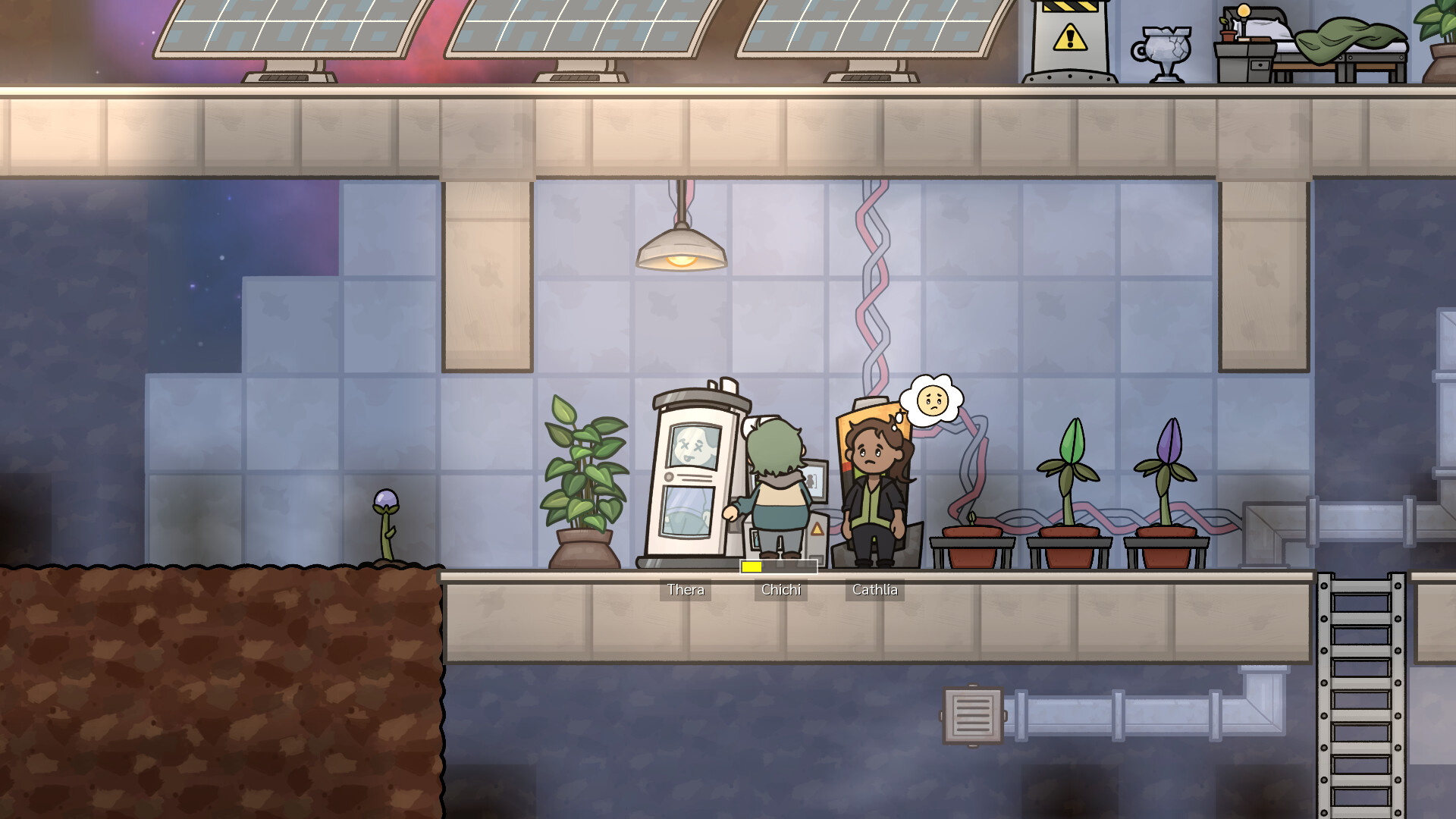 Adaptory Screenshot 2