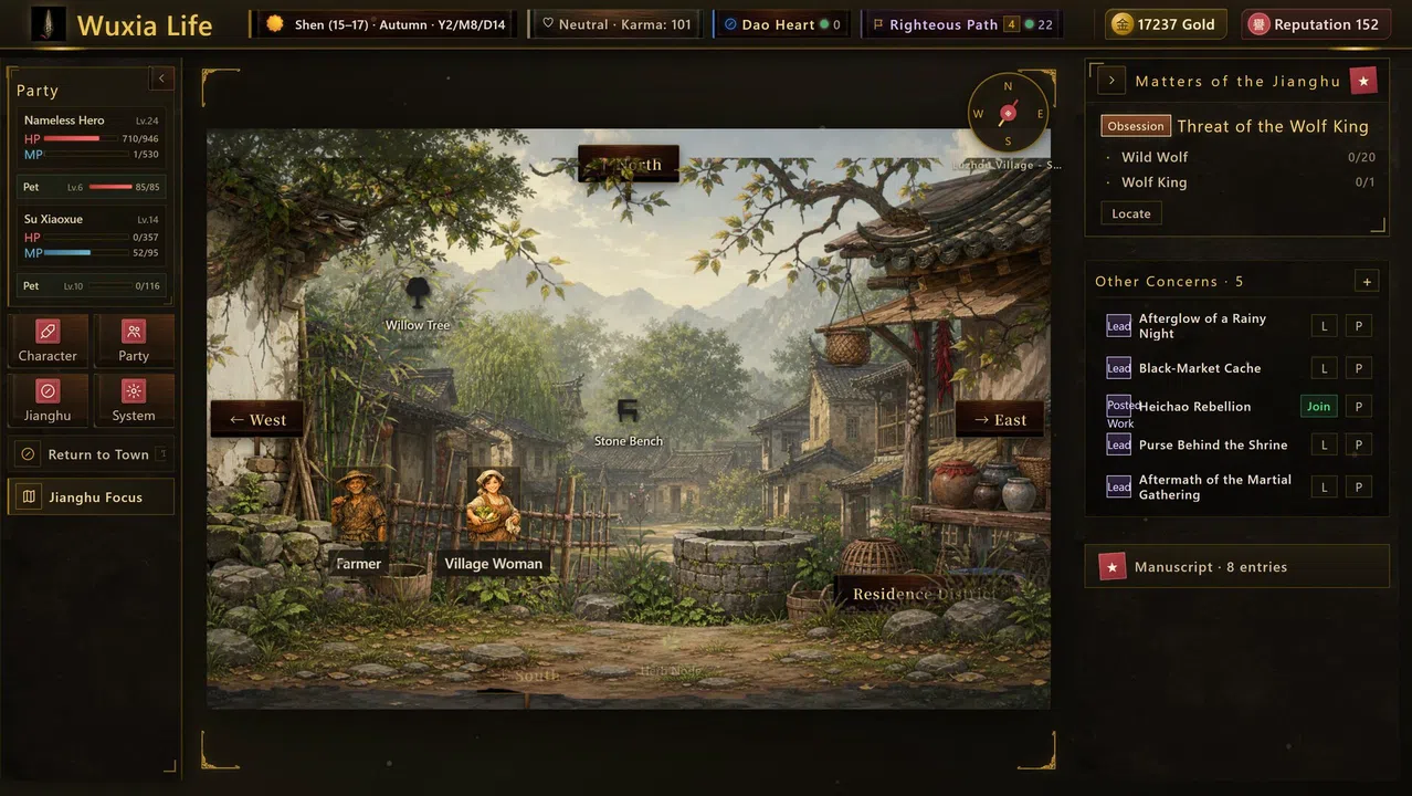 Wuxia Life Screenshot 0