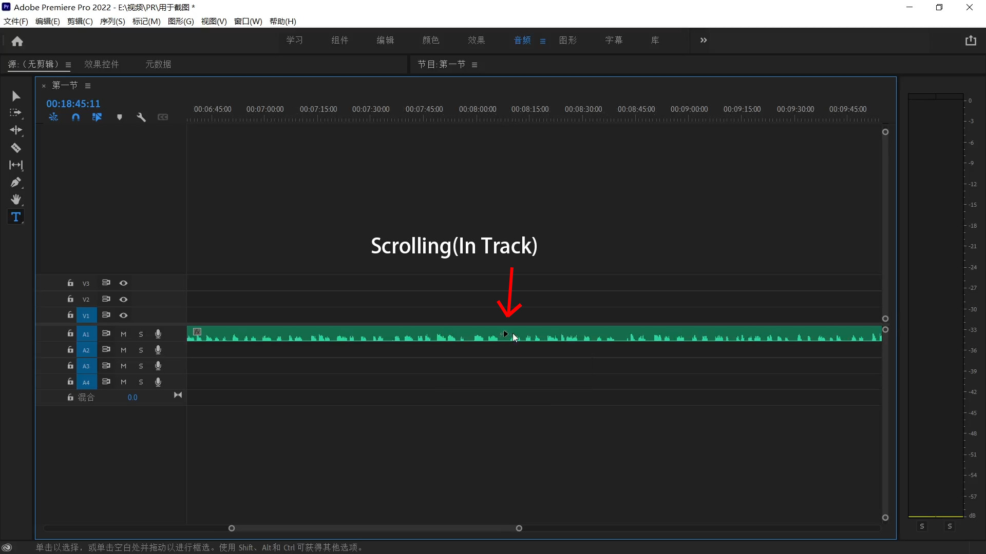Fluent Scroll Screenshot 4