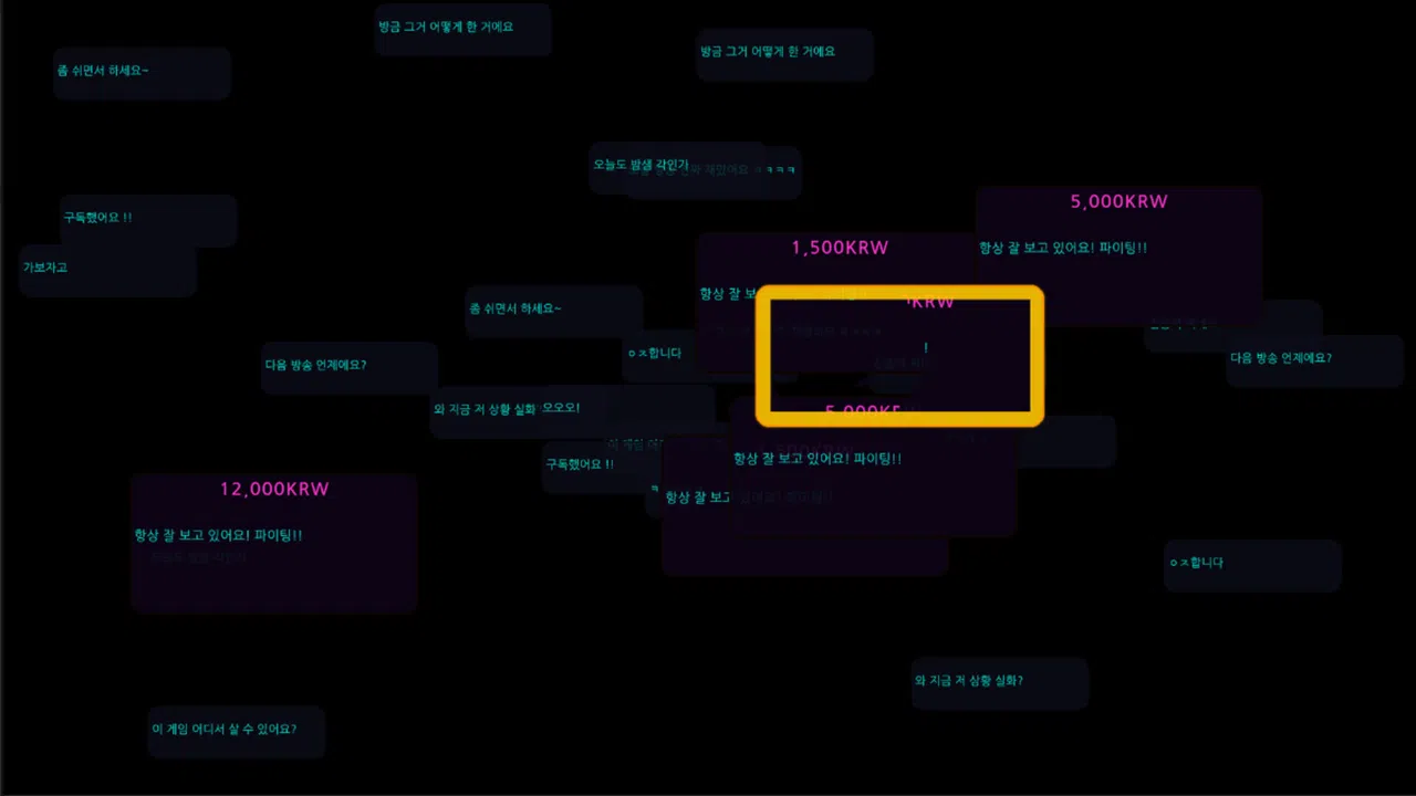 Let Me Free! Screenshot 3