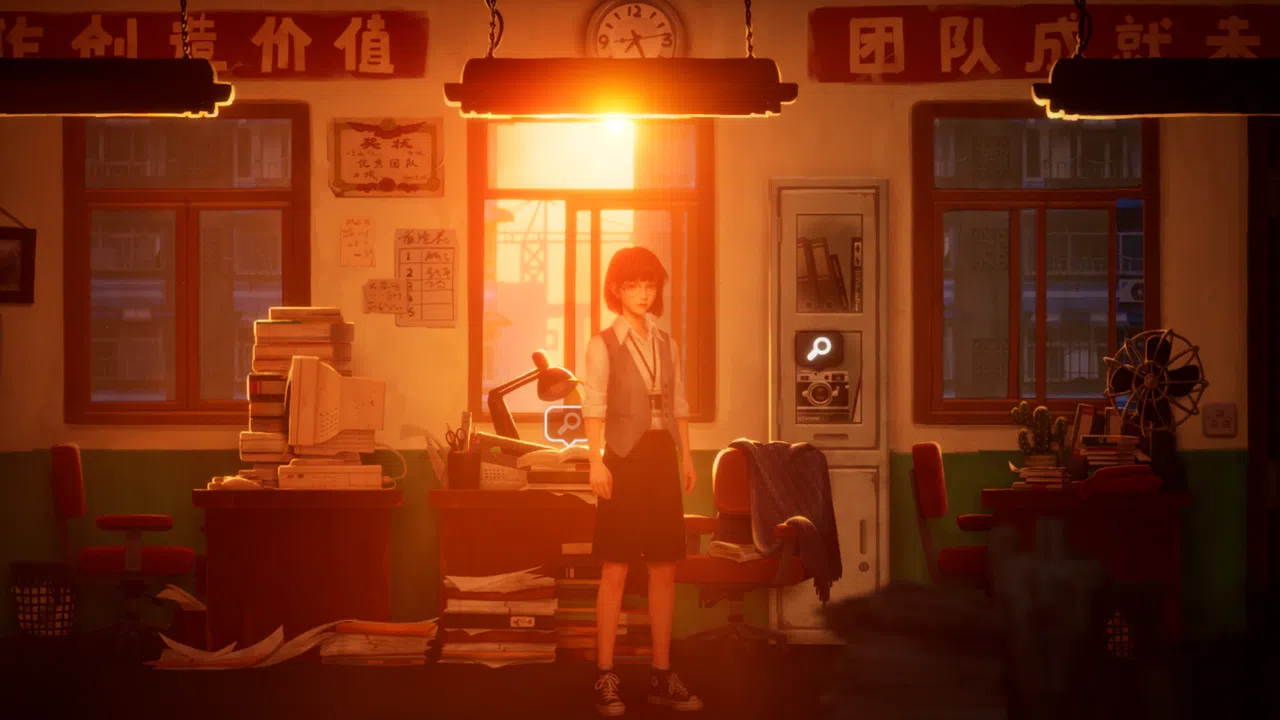 LateSummer Screenshot 0
