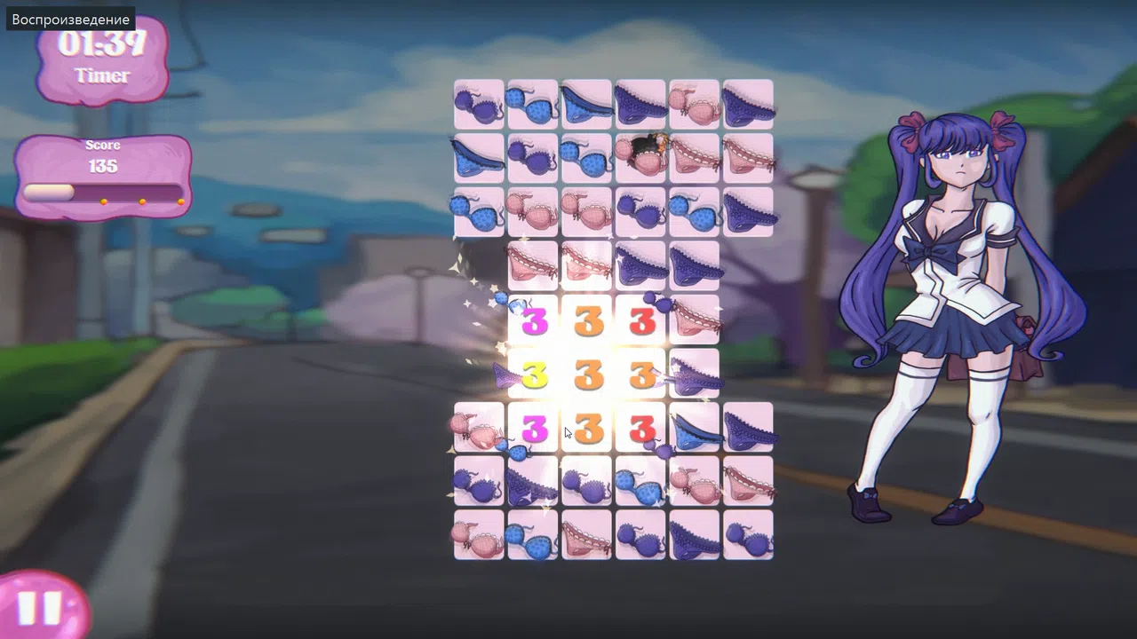 Ero Date Screenshot 4