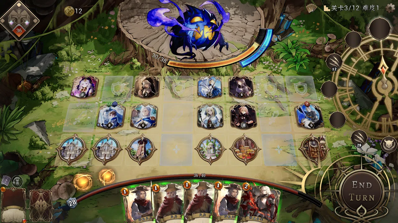 Last Hit Screenshot 0