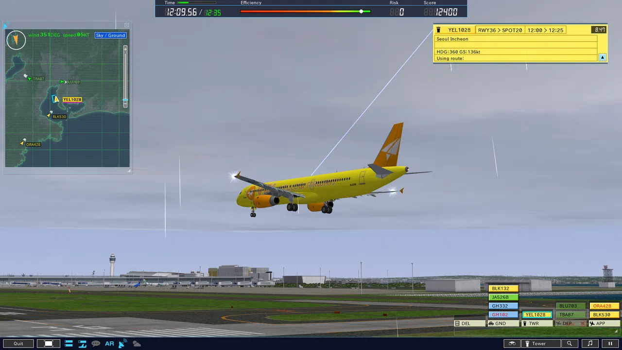 ATC4: Airport NAGOYA [RJGG] Screenshot 11
