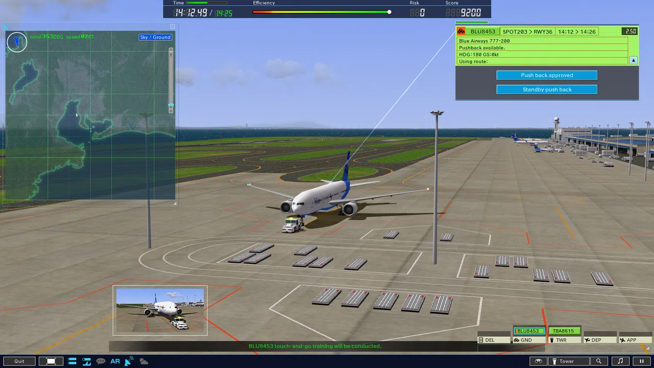 ATC4: Airport NAGOYA [RJGG] Screenshot 13