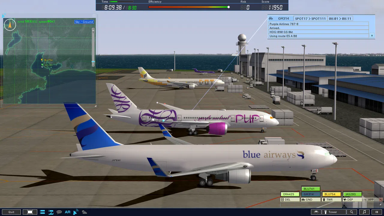 ATC4: Airport NAGOYA [RJGG] Screenshot 7