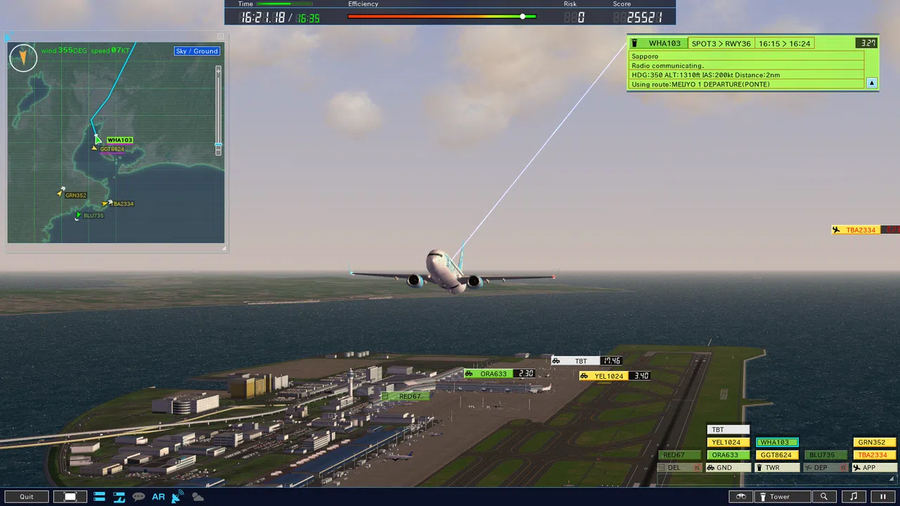 ATC4: Airport NAGOYA [RJGG] Screenshot 2