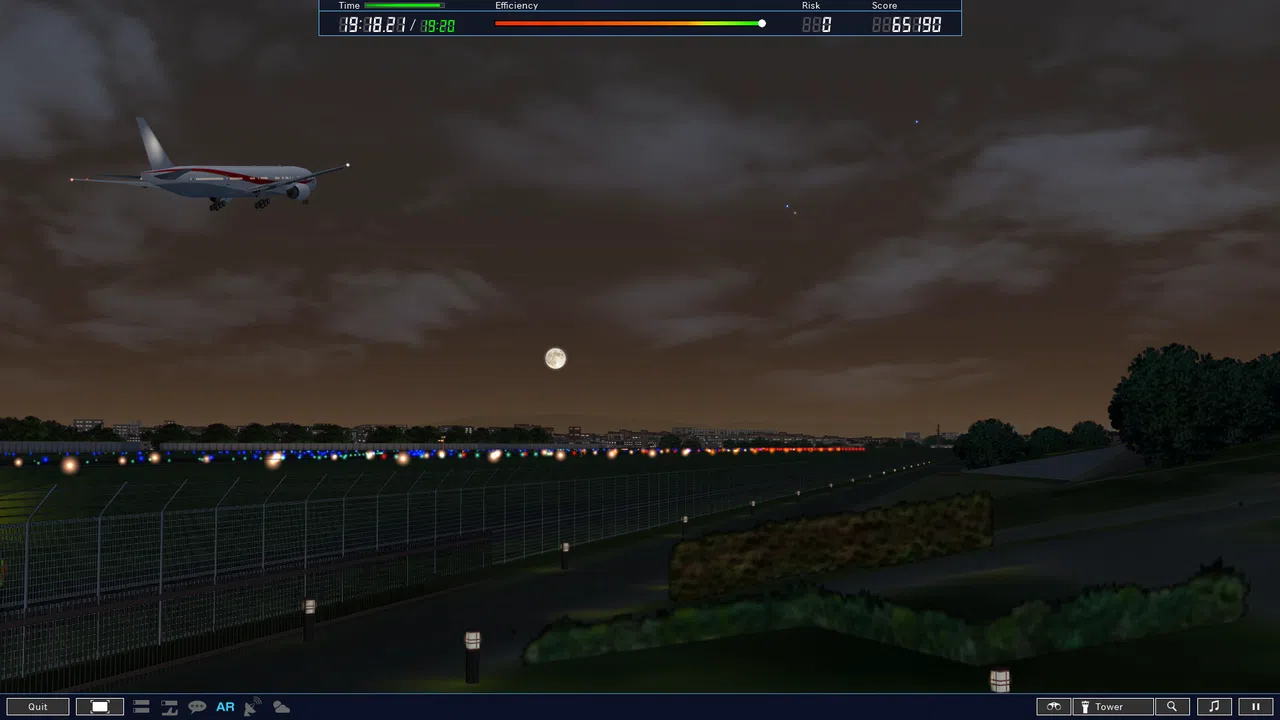 ATC4: Airport OSAKA [RJOO] Screenshot 13